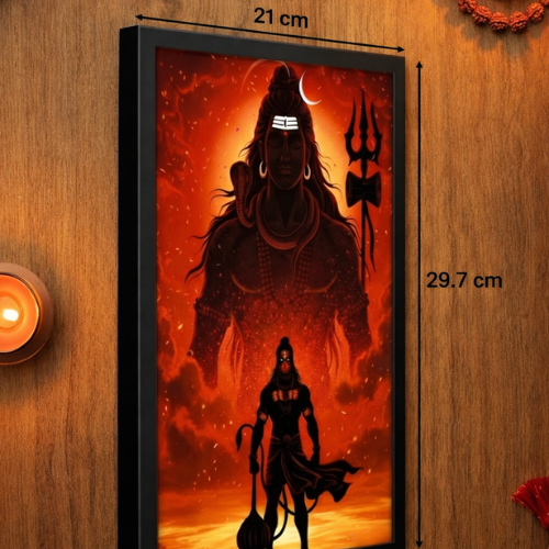 Mahadev Wall Poster With Frame A4 Size